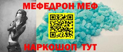 гашик Пушкино