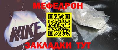 гашик Пушкино
