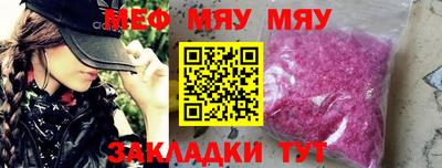 гашик Пушкино
