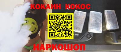хмурый Пугачёв
