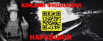 хмурый Пугачёв