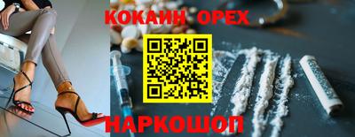 хмурый Пугачёв