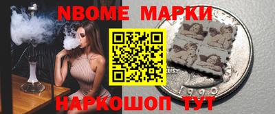 крисы Пыть-Ях
