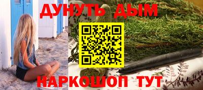 крисы Пыть-Ях