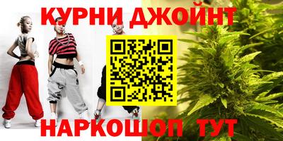 гашик Пушкино