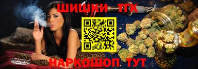 крисы Пыть-Ях