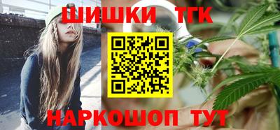 крисы Пыть-Ях
