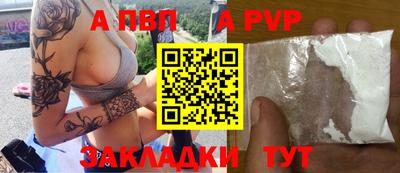 хмурый Пугачёв
