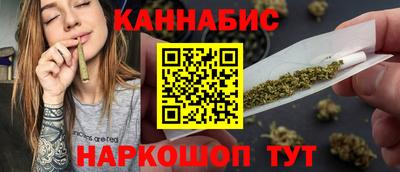хмурый Пугачёв