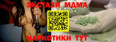 хмурый Пугачёв