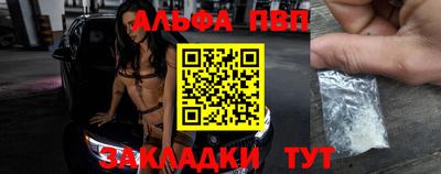 гашик Пушкино