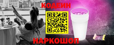 гашик Пушкино