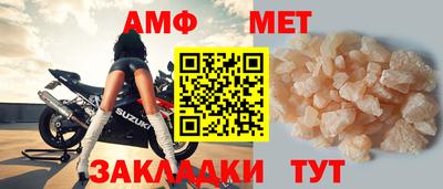 гашик Пушкино