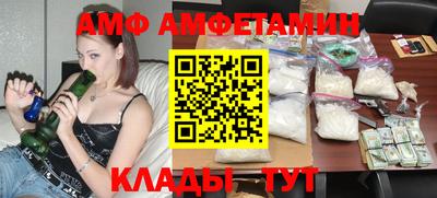 гашик Пушкино