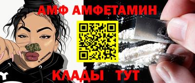 хмурый Пугачёв