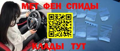 хмурый Пугачёв
