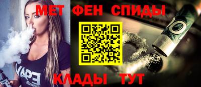 хмурый Пугачёв