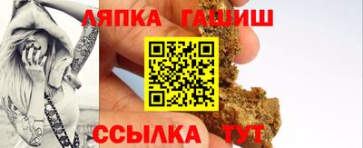 хмурый Пугачёв