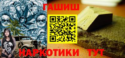 хмурый Пугачёв