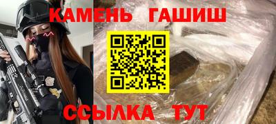хмурый Пугачёв