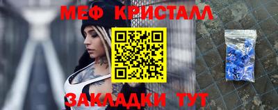 хмурый Пугачёв